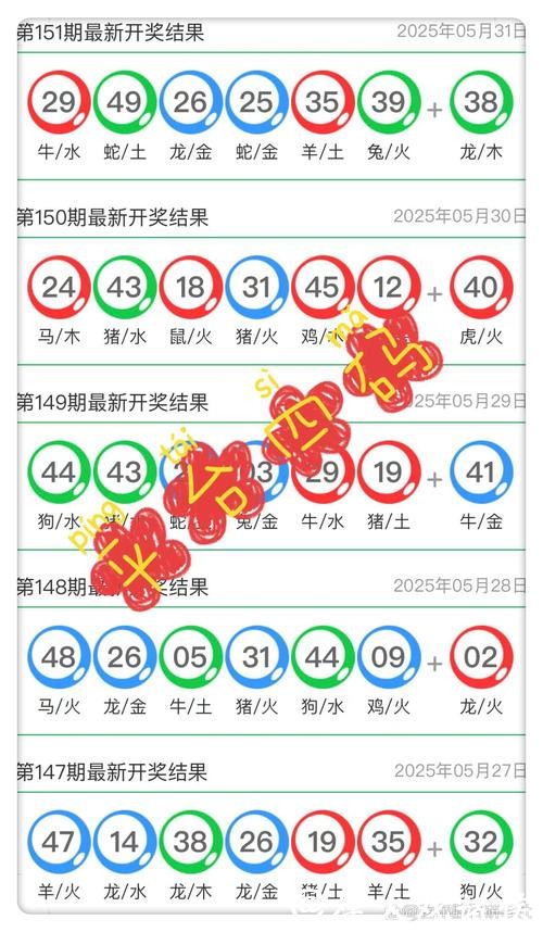 澳门世界杯在线下注平台推荐